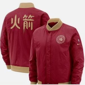 Houston Rockets Nike City Edition Courtside Bomber Jacket